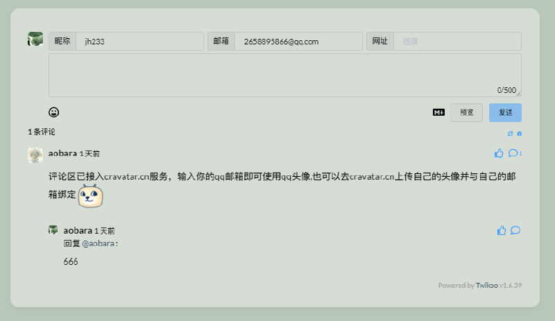 Featured image of post 2024年 mongoDB + twikoo 博客评论系统搭建踩坑小记